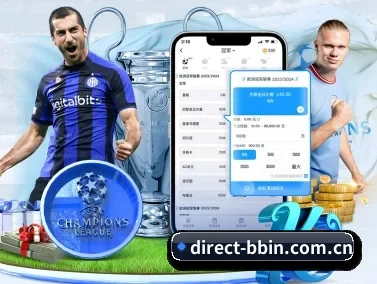 bbin真人国际厅下载 APP